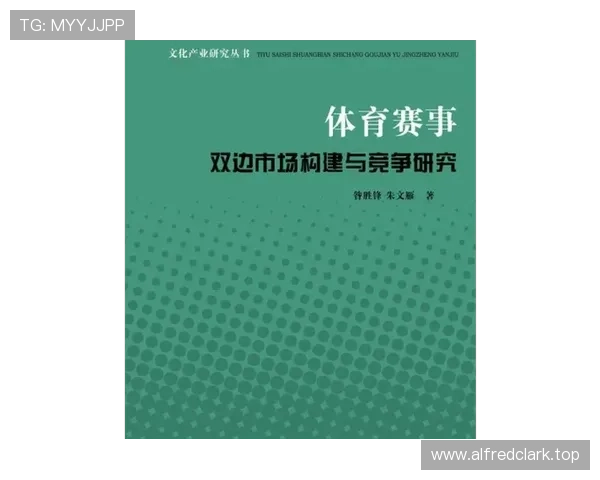 基于百年全球体育赛事历史数据的竞技演变与发展趋势研究